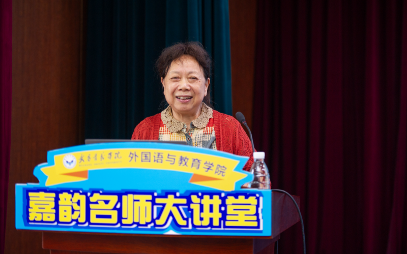 武昌首义学院“嘉韵名师大讲堂”揭牌。