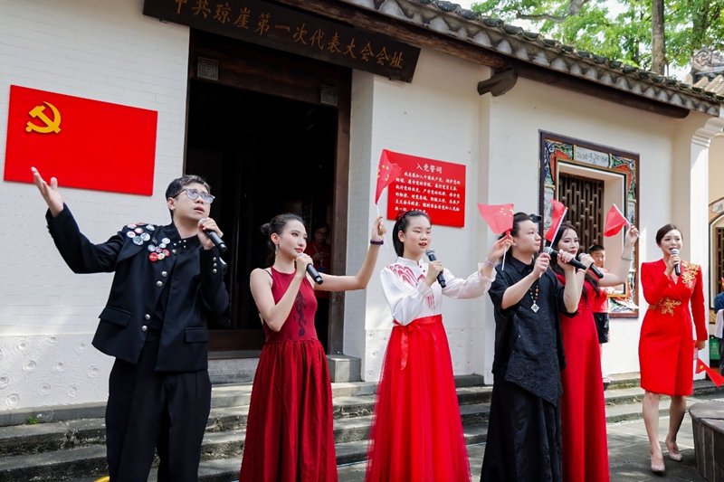 演出现场。主办方供图