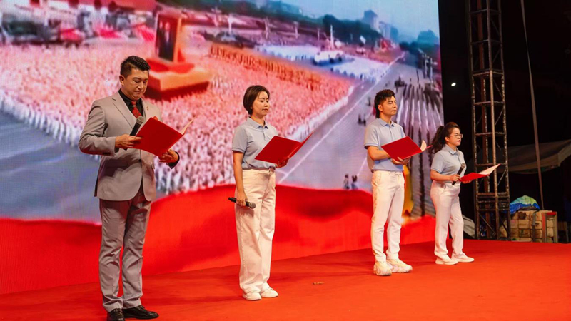 联谊晚会现场。主办方供图