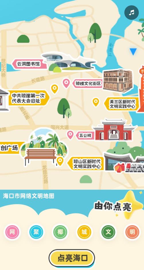 0b928cf15d5b64da68c79c7773eb5835