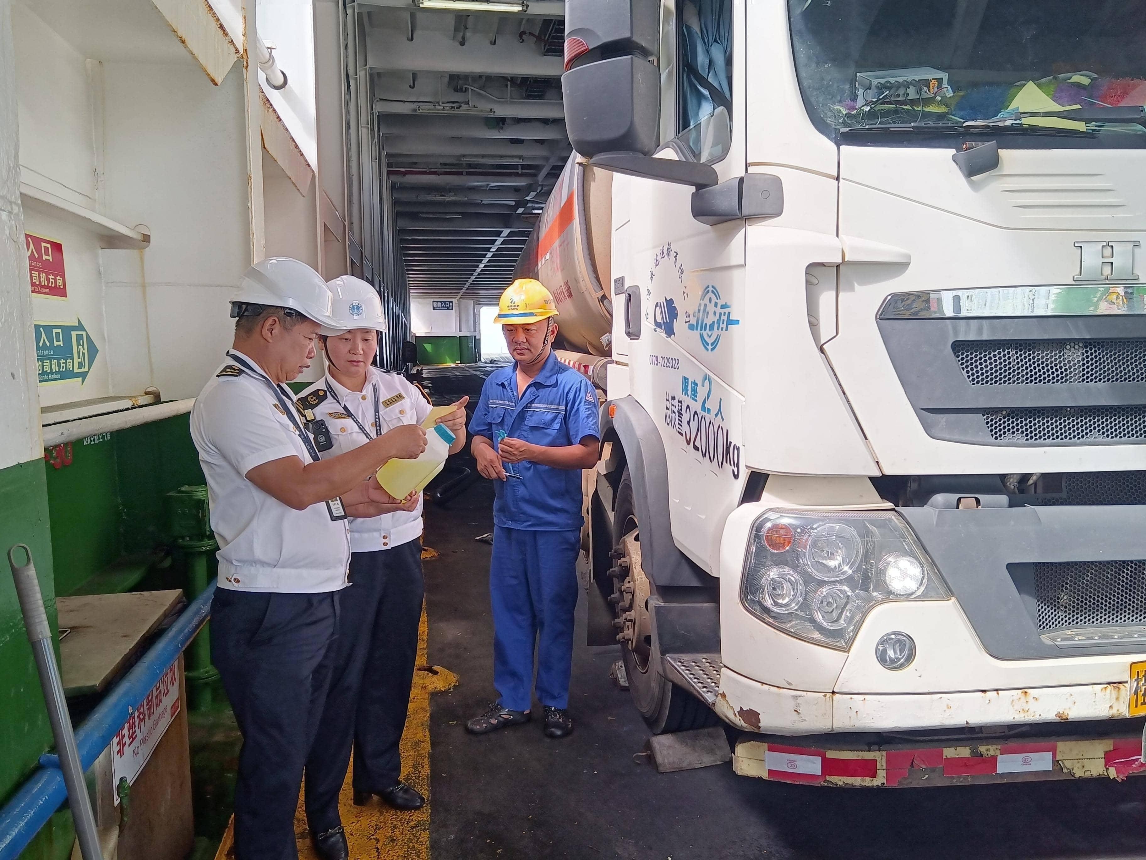 5f261bfde3b29cc6299db3ac3cbeb5b