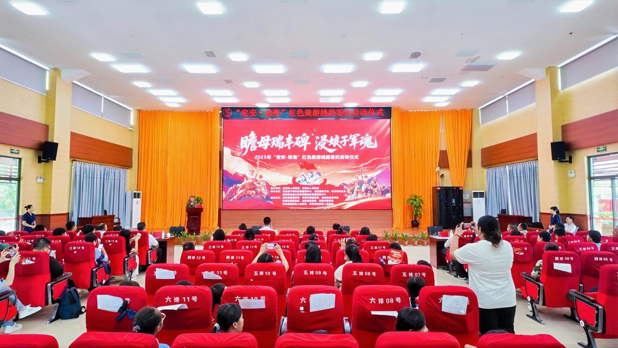 dji_mimo_20250930_102010_0_1759200876904_photo-opq4004160572