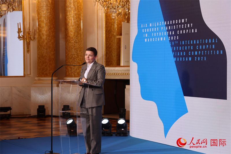 波兰文化与民族遗产部长玛尔塔·切恩科夫斯卡致辞。人民网记者 禹丽敏摄