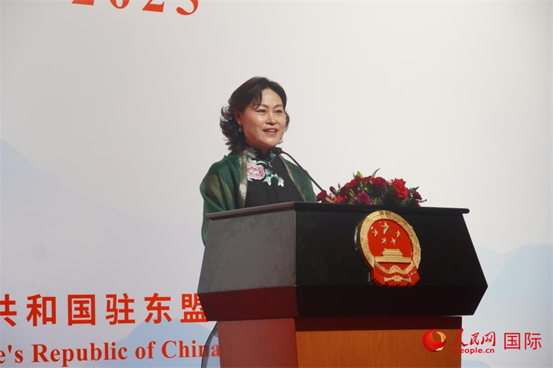 中国驻东盟大使侯艳琪在招待会上发表致辞。人民网记者 曹师韵摄