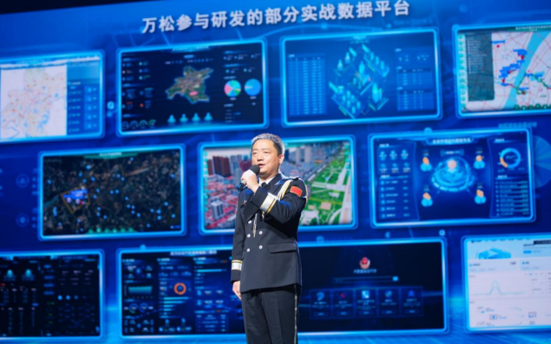 万松的同事兼领导武汉市公安局科技信息化支 队支队长张奎讲述万松工作中的点点滴滴。