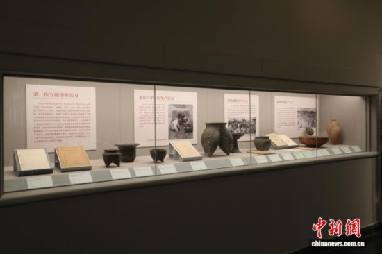图为北京大学赛克勒考古与艺术博物馆内的展品。(北京大学考古文博学院供图)