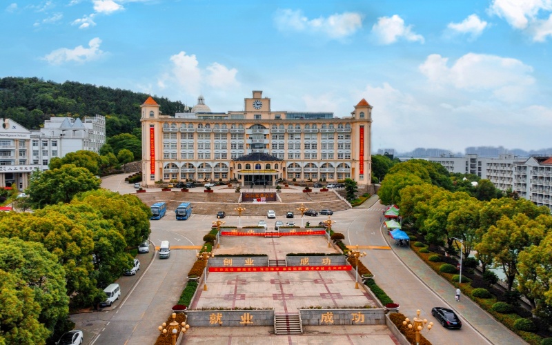 武昌理工学院校园。