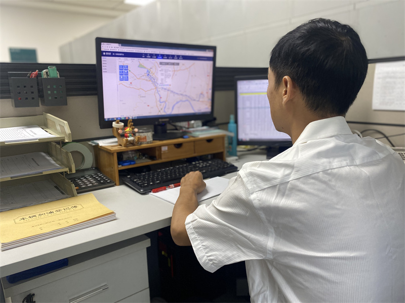 该公司每日在国网统一车辆管理平台进行巡查