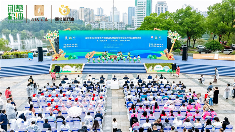 活动吸引众多市民参与