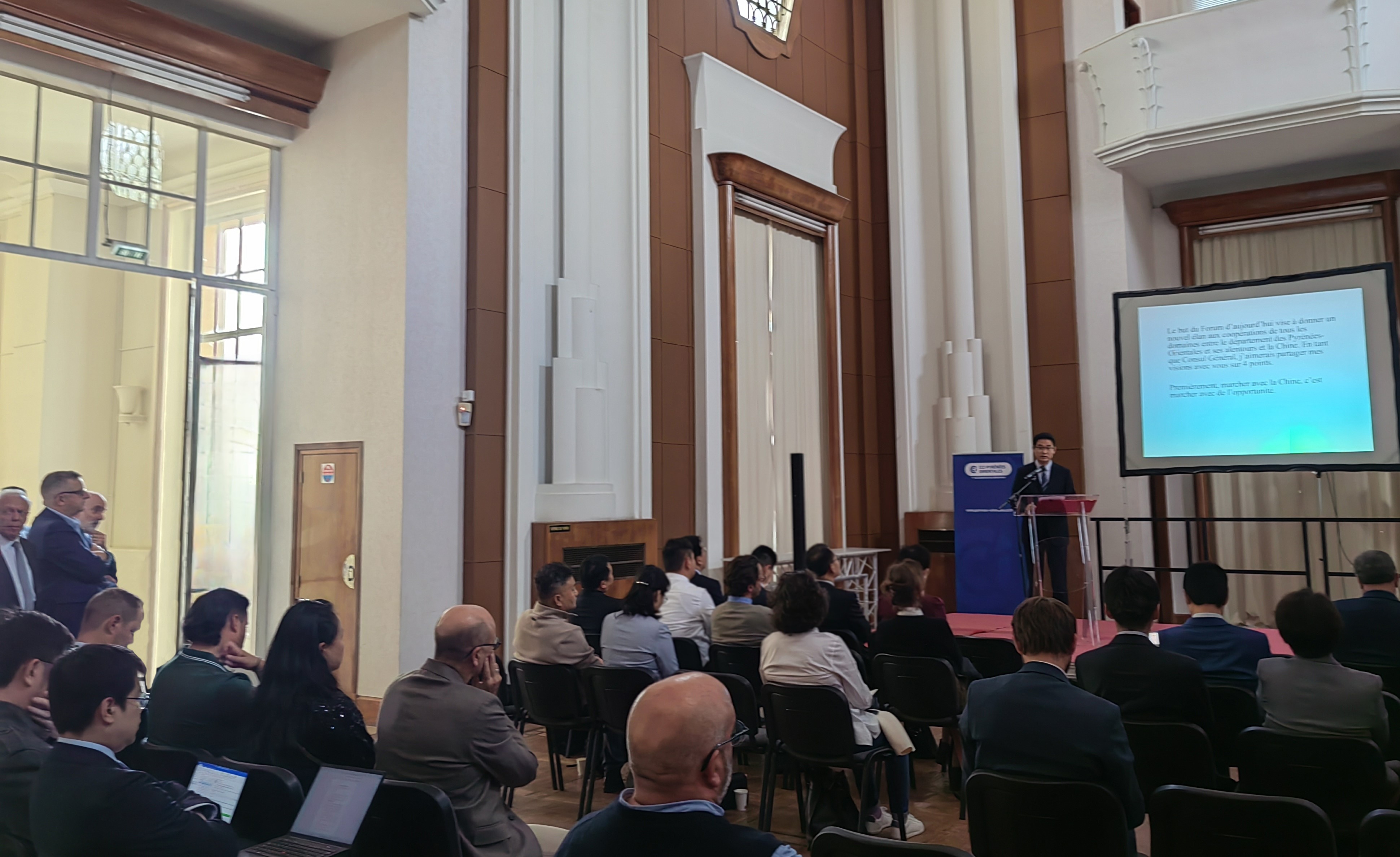 中方与法国东比利牛斯省务实合作对接会现场。中国驻马赛总领事馆供图