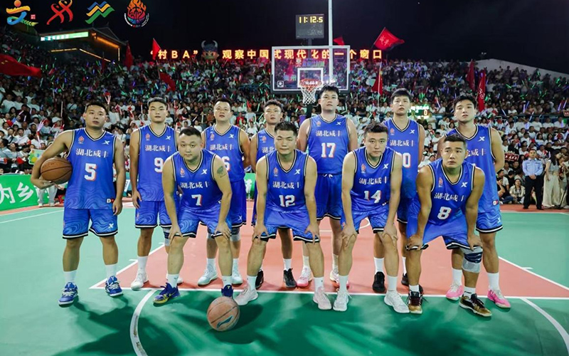 湖北恩施咸丰白茶队队员合影。