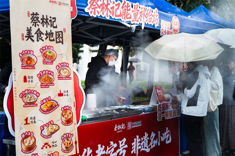 校企联名产品品鉴