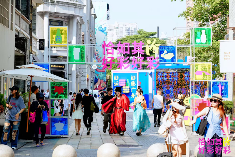 图为活动现场。受访方供图