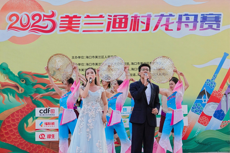 丰富的文艺演出。美兰区委宣传部供图