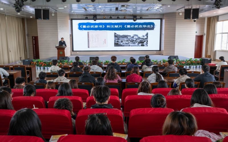 讲座现场。曹子涵摄