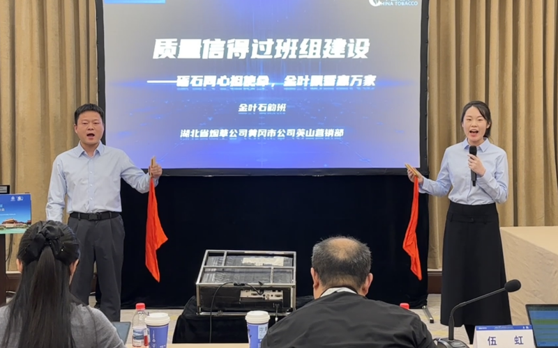 发布现场图片。陈海涛摄