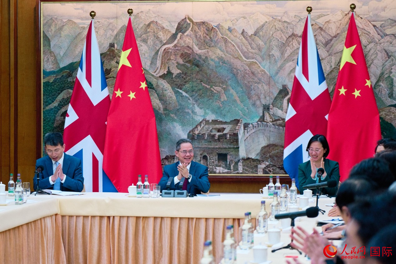 座谈会现场。人民网 杨浩鹏摄