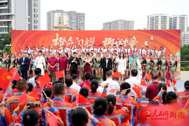 文艺汇演在温情的氛围中落下帷幕。人民网记者 符武平摄