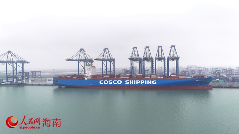 中远海运远东-南美西航线洋浦首航。人民网记者 符武平摄 - 副本