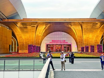 国家会议中心（上海）一角。本报记者 余晓葵摄/光明图片