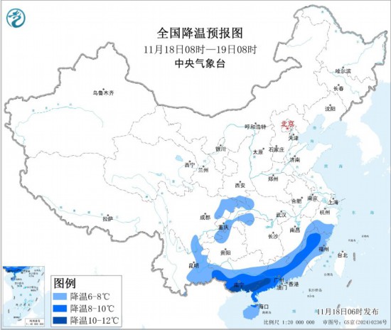 全国降温预报图(11月18日08时-19日08时)