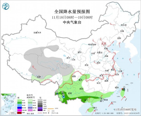 全国降水量预报图(11月18日08时-19日08时)