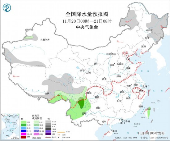 全国降水量预报图(11月20日08时-21日08时)