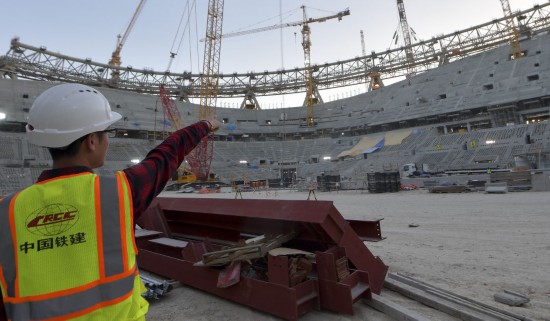 这是2020年2月16日在卡塔尔首都多哈拍摄的卢赛尔体育场内部。