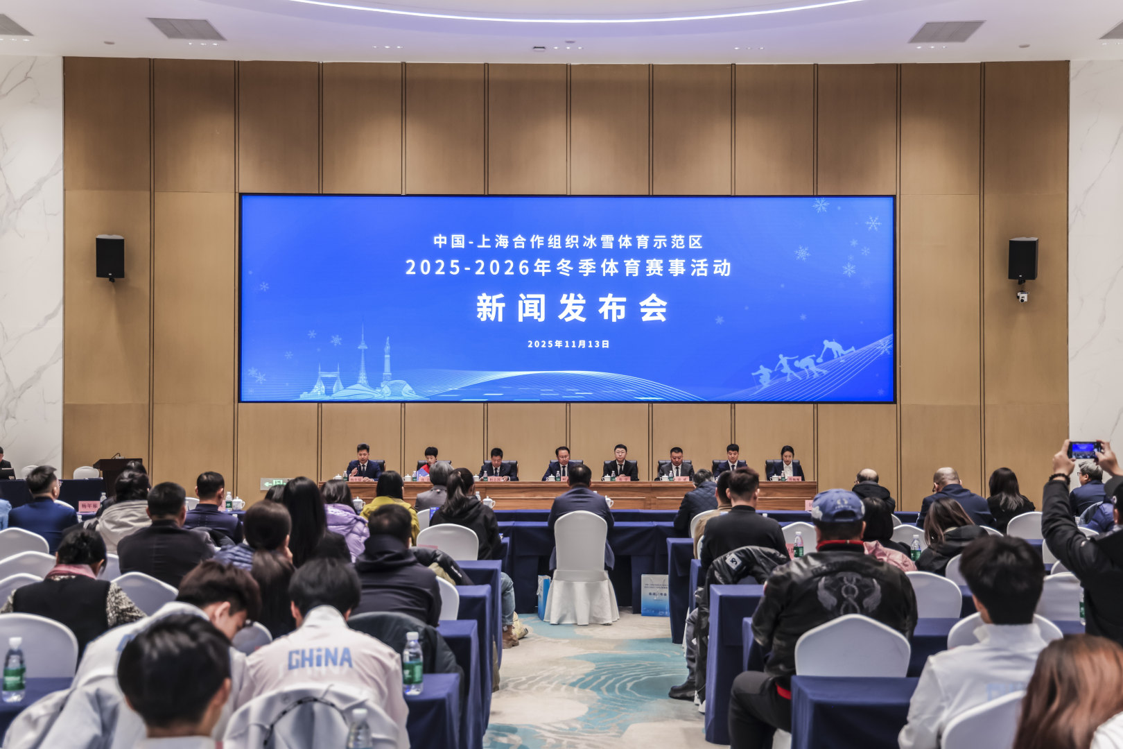 活动现场。哈尔滨市体育局供图